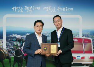 영천시,‘배우 정호빈’홍보대사 위촉