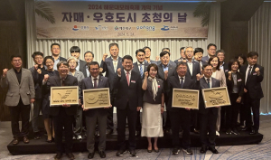 포항시 방문단, 부산 대표 축제 ‘2024 해운대 모래축제’ 방문