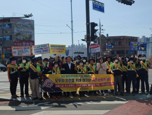 영천시니어클럽‘6대 불법주정차’근절 캠페인 추진