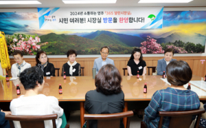 영주시, ‘365 열린시장실’ 운영…“시민과 소통행정”