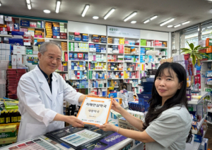 수성구치매안심센터, 치매 걱정 없는 사회로...