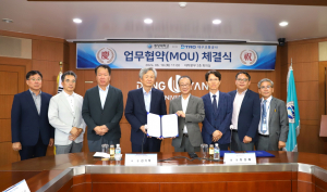 대구교통공사-동양대학교 산학협력 협약 체결