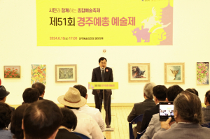 뮤직 콘서트 아름다운 하모니 선물