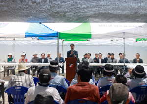 제5회 영양군수배 파크골프대회 개최