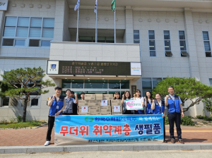 한수원, 지역복지사업 최우선 해결