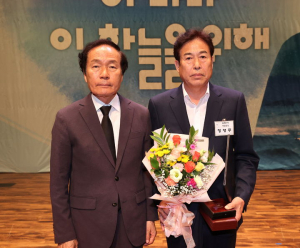 故 정휘봉 일병 화랑무공훈장, 74년 만에 조카 품으로