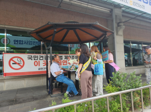 김천시, 금연∙절주 야간 캠페인 시행