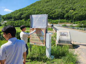경주시, 여름철 물놀이 안전사고 제로화에‘총력’