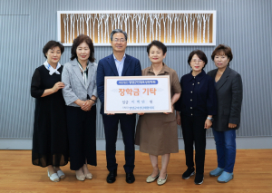 영양군, 청소년의 꿈 희망찬 미래를 응원합니다