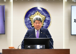 고령군의회, 제1차 정례회 폐회