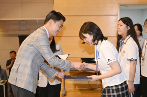 더불어 사는 공존의 세상 ... 당신이있어 참 행복합니다