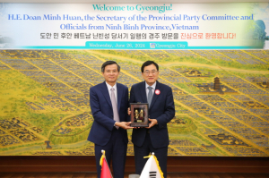 베트남 닌빈성 ‘도안 민 후안’ 당서기 경주 방문