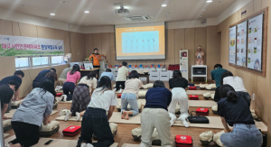 동구청 응급처치 교육 실시   생명을 살리는 4분의 기적