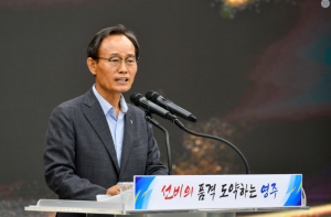 영주시, 민선 8기 2주년 ‘현장 소통 행보’로 출발
