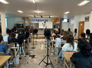 경주시, 소상공인 위한 미용아카데미 운영