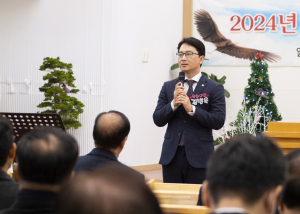 김병욱 前 의원 장학금 기탁