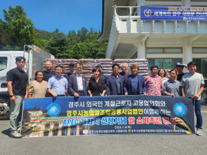 경주시,  ‘경주 이사금쌀’ 공급 확대 총력전