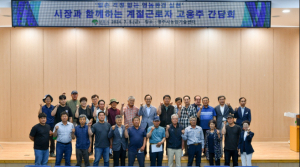 영주시, 필리핀 계절근로자 고용농가 간담회...무단이탈 0명 격려