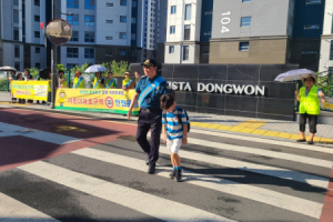 동구 신천4동 안전협의체, 초등학교 등굣길 교통안전 합동캠페인