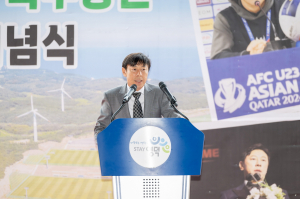 영덕군, 신태용 감독 축구공원 개장