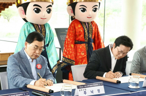 주낙영, LCK 서머 결승전 경주서 개최 웃음꽃 만발