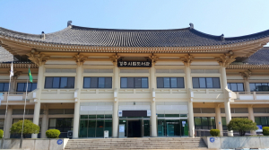 경주시립도서관 2024년도 여름 독서교실 운영