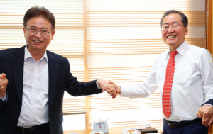 대구·경북 분리 40년... 메머드급 도시 탄생