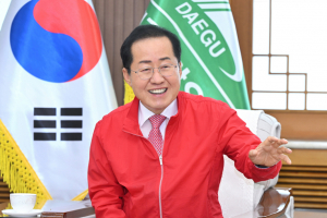 홍준표, 민선8기 후반 100가지 혁신 대구 틀 바꾼다