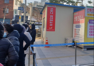 코로나 대구 확산세, 재유행 우려