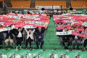 상주 이·통장 연합 체육대회