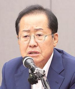 홍준표 “상해 임시정부가 대한민국 법통”