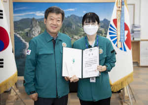 울릉군 우수 공무원 선발