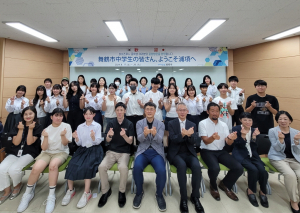 포항지역 가정서 홈스테이 체험·흥해중 방문