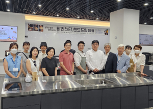 영주 선비세상, ‘품격의 향과 맛’…바리스타 핸드드립 대회 성료