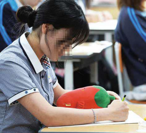 대구교육청, 올해‘ 수능응시원서’ 접수
