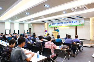 울진, 한우 경쟁력강화 교육 실시