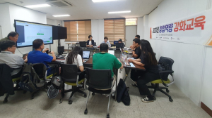 계명문화대 창업역량 강화교육 마무리