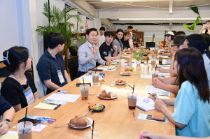 고령군 청년 창업가와의 네트워킹 데이 개최