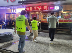 김천, 청소년유해환경 개선 활동