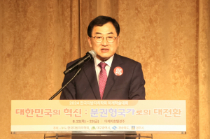 중앙정부 힘 분산시켜야 지방정부 산다...