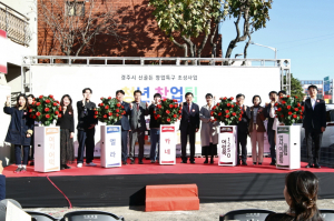 ‘청년 新골든 창업특구 조성사업’ 순풍에 돛