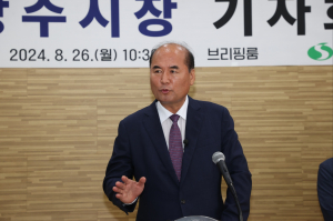 상주 추모공원 조성...상주시민 염원 사업