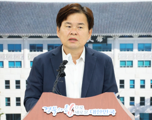 행정통합...대구시-경북도 동상이몽 백지화되나?