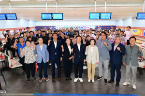 제28회 고령군수배 및 제20회 협회장배 볼링대회 성료