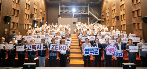 영덕, 고독사 예방 '게이트키퍼' 행복기동대 교육