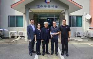 市 간부 공무원, 사회복지시설 위문품 전달
