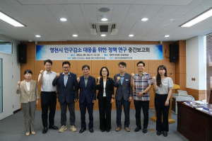 영천 축사 가축분뇨 악취 발생 주민 고통···