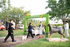 펫 런웨이부터 간식 체험까지…구미시 반려동물 문화축제 성료