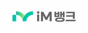 iM뱅크 '채용연계형 인턴' 공개 채용…