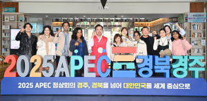 베트남 국영방송사 통해 경북관광 홍보 진행
